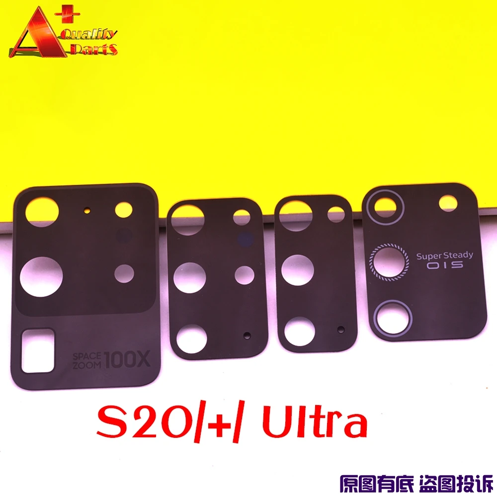 Кольцо на заднюю крышку объектива камеры с наклейкой для Galaxy S3 S4 S5 S6 edge + S7 S8 S9 S10