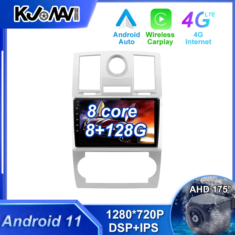 Carplay Android 11 0 автомагнитола стерео-плеер мультимедийный GPS-навигатор для Chrysler 300C 2004