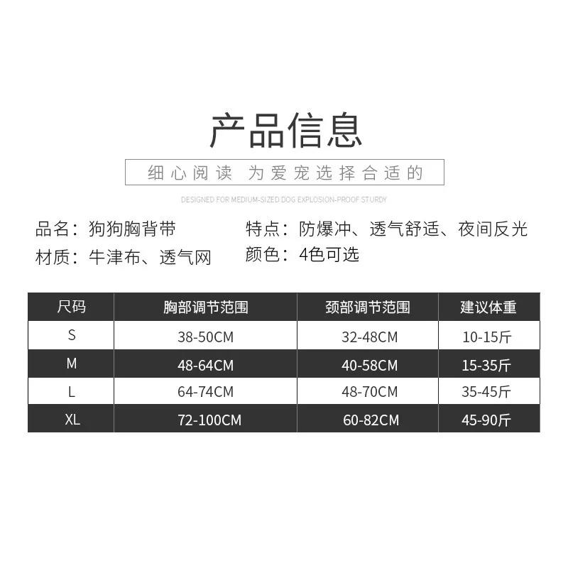 Спортивный нейлоновый Светоотражающий Поводок для собак улицы домашних