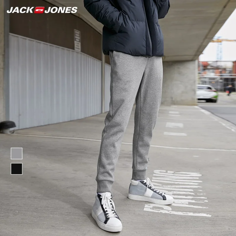 JackJones мужские Стрейчевые штаны для бега, обтягивающие спортивные штаны, мужские брюки для фитнеса, 219314556 - Цвет: PEARL MELANGE