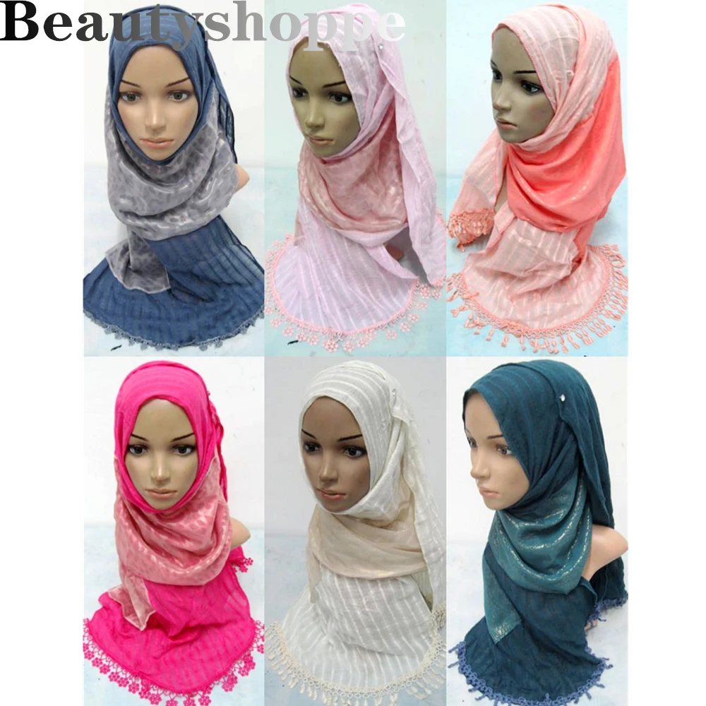 Мусульманский длинный хиджаб с бахромой|Мусульманская одежда| |