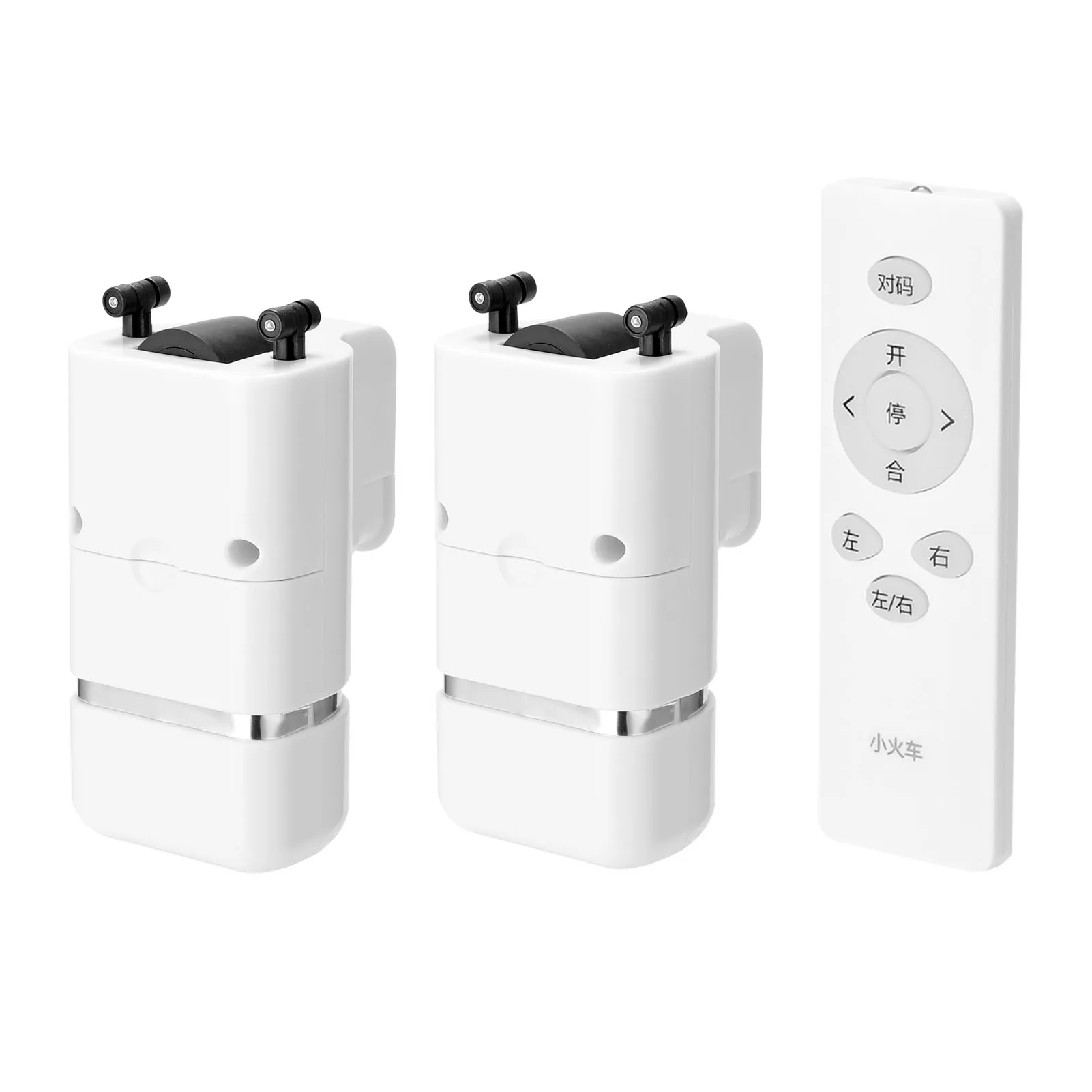 

Intelligence Home Curtain Closer Electric Curtain Machine Intelligent Curtain Switch On-off Device Household Home smart curtain