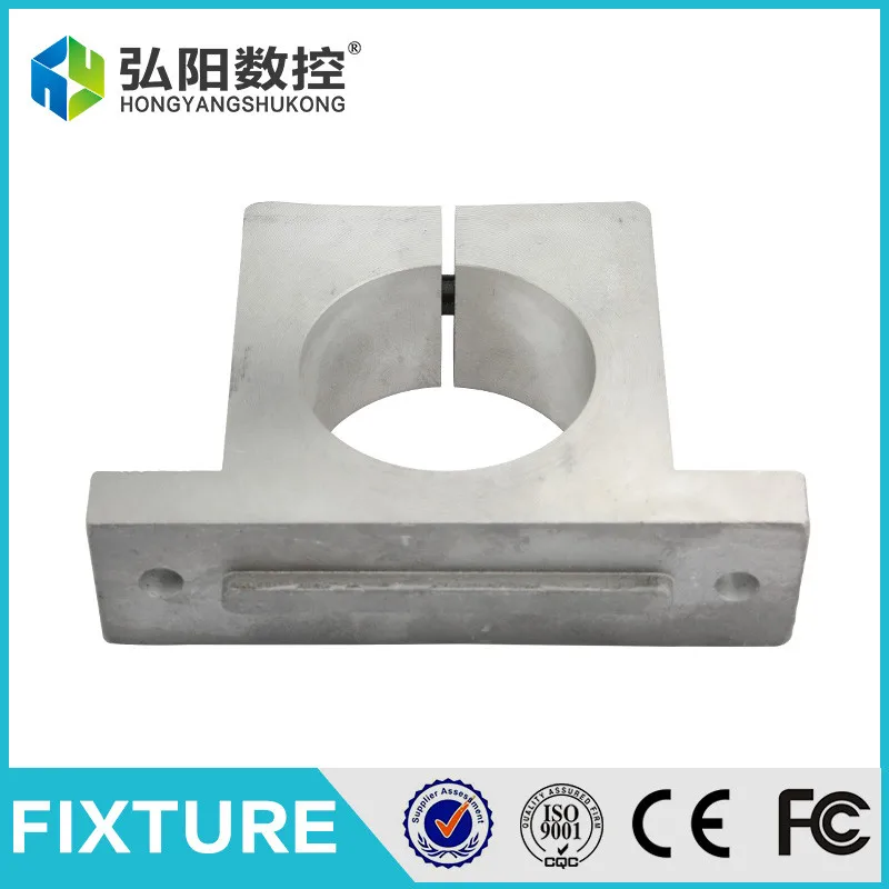 

65/80/85/100/105/125mm dia. lighting fixture for spindle motor fixture for cnc router machine t lamp fixture