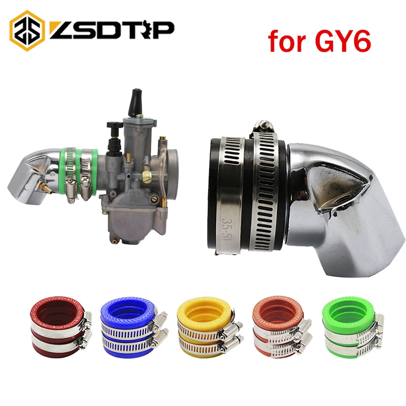

ZSDTRP для GoKart GY6 125cc 150cc китайский скутер впускной коллектор 27 мм трубный двигатель прочные аксессуары