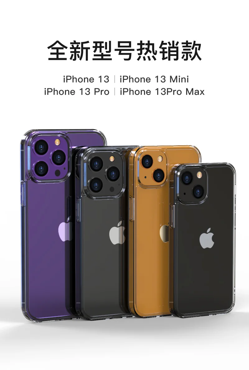 

Toughened Glass Membrane Phone Case For iPhone 11 12 13 Por Max Transparent Soft Silicone For iPhone X XS XR Max Luxury Fashion