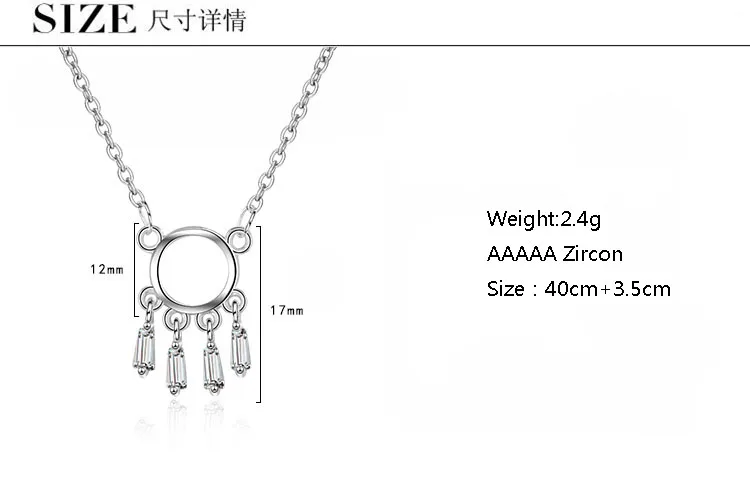 Женское Ожерелье Ловец снов из серебра 925 пробы|Ожерелья| |