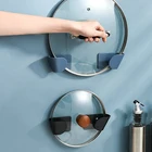 Самоклеящийся держатель для крышки кастрюли, 2 шт.компл.