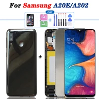 original for samsung galaxy a20e lcd display touch screen digitizer assembly a202 a202f replace free back a20e cover