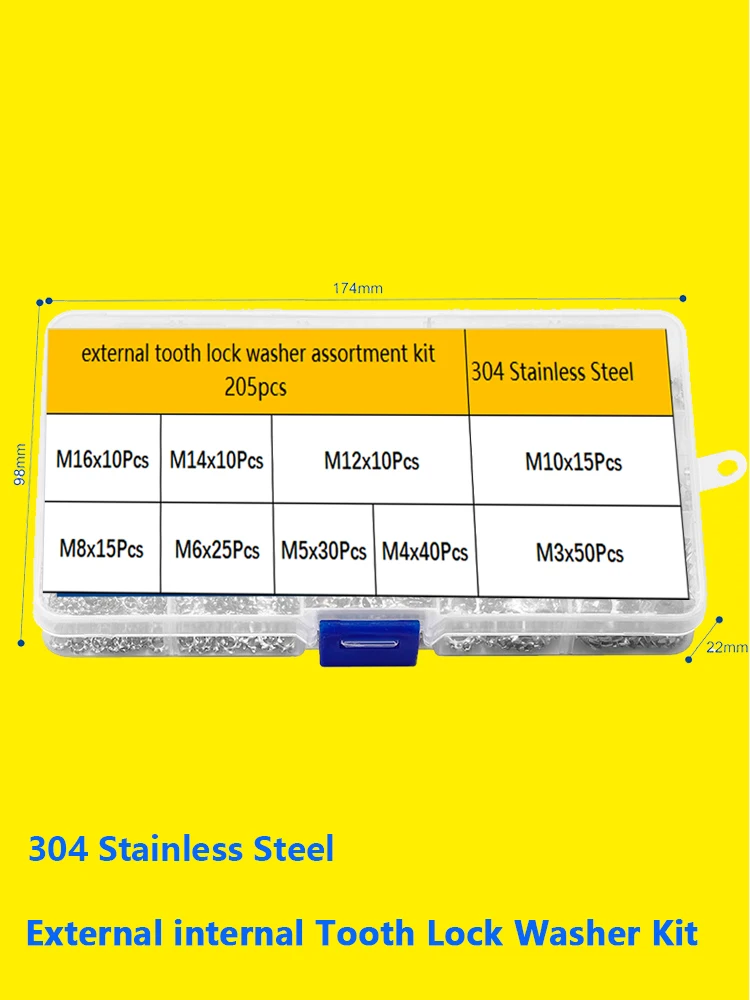 Установите внутренний зубчатый замок Φ Звездный шайба внешний зубной комплект
