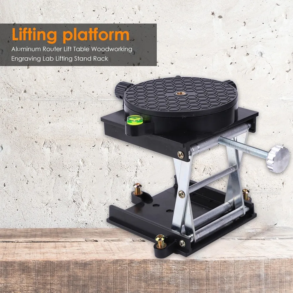 Напольное устройство подъемный стол деревообрабатывающий гравировальный