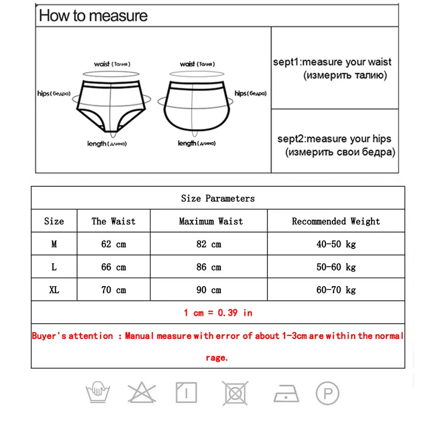 

Letter Pattern Panties for Women Lovely Underwear For Girl Seamless Briefs Female Fashion Cotton Tanga Girls Breathable Lingerie