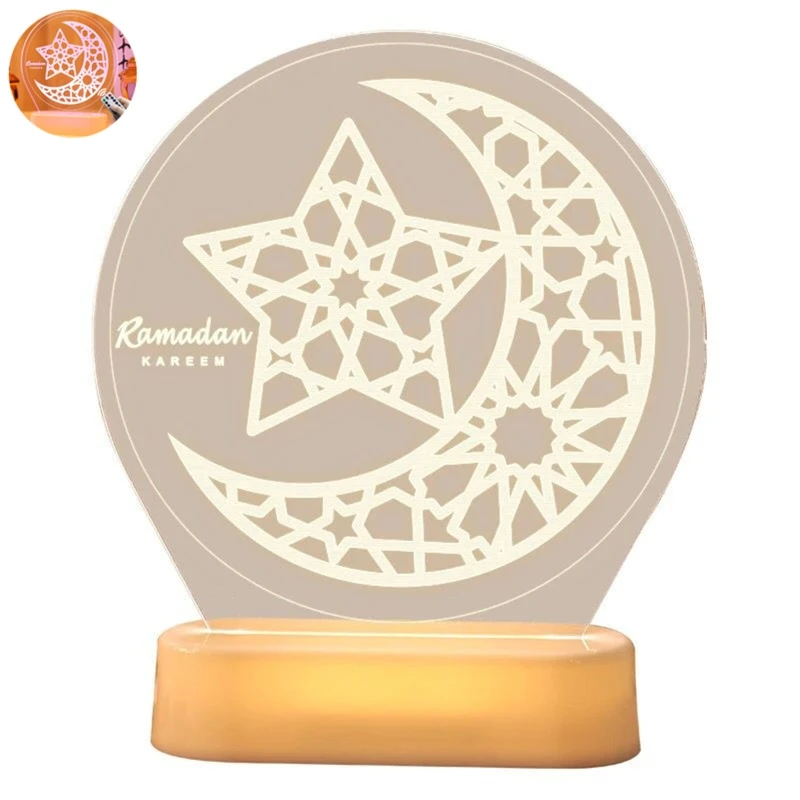

EID Mubarak Moon Star 3D Illution LED Sleeping Lamp Holiday Wedding Light Ramadan Decoration Islamic Muslim Party Decor