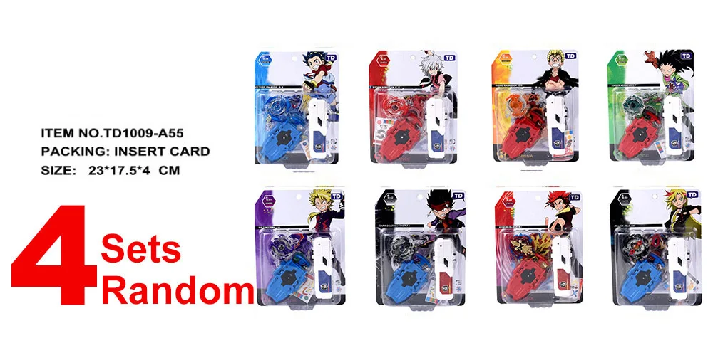 4 Sets Random Гироскоп Bey Blade Burst игрушки для детей гироскоп с пусковой установкой в посылка TD1009A55- 30 - Цвет: 4 Sets Random