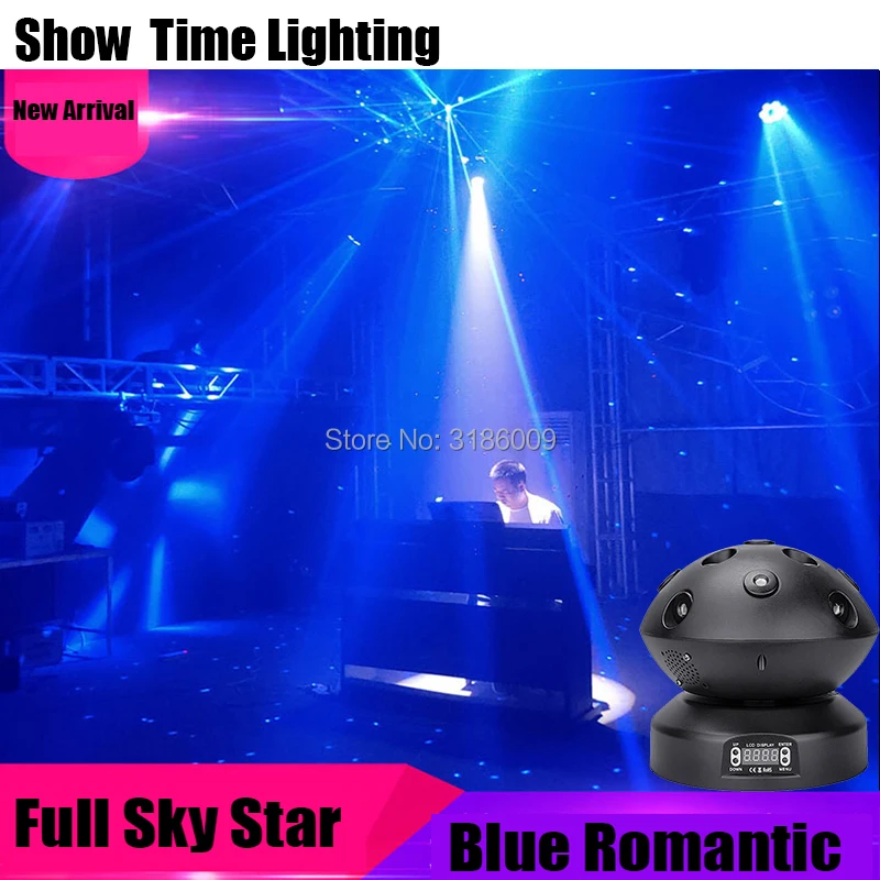 UFO Shell Full Sky Star Dj лазер 11 синий 2 красный луч для домашней вечеринки диско KTV