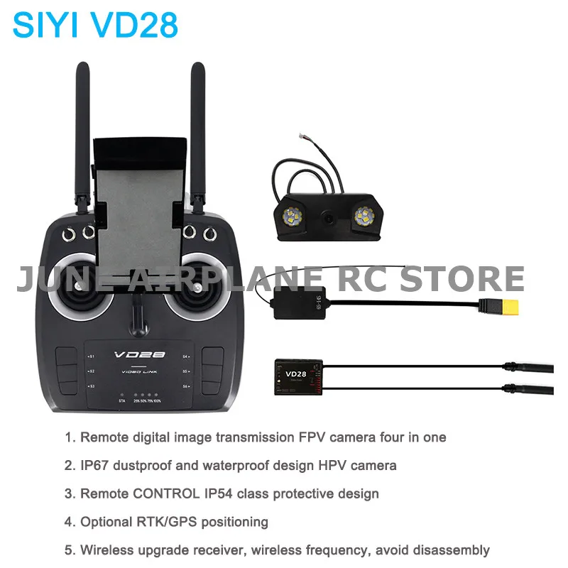 SIYI VD28 Удаленная цифровая передача изображений FPV камера четыре в одном IP67