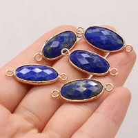 natural lapis lazuli pendant connector charms oval gilt edge pendant connector for making diy bracelet accessories 10x30mm