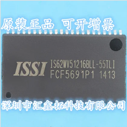 

IS62WV51216BLL-55TLI IS62WV51216 TSOP44