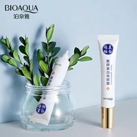 bioaqua whitening cream desalination sunburn moisturizing cream