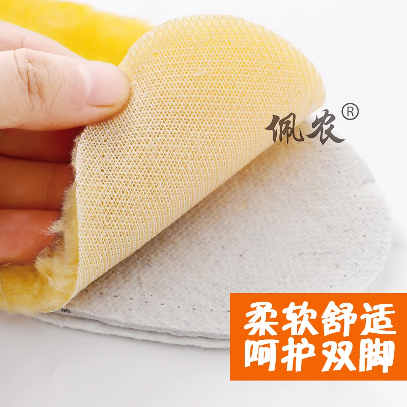 Зимние плюшевые теплые вентилируемые дышащие хлопковые стельки 10 пар женские и