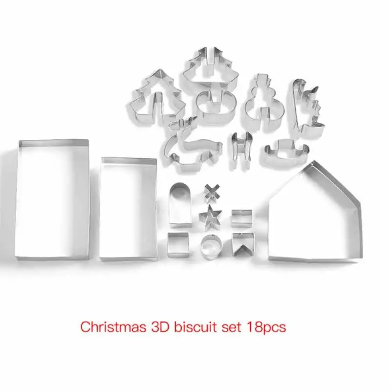 

Новинка, модель печенья из нержавеющей стали из 18 частей, 3D Трехмерная форма для печенья, имбирный домик, форма для печенья, посуда для выпеч...