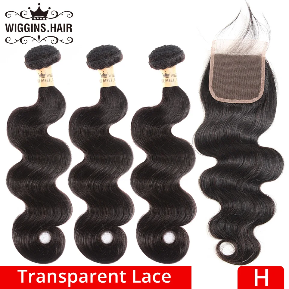 Wiggins прозрачные кружевные волнистые пряди с закрытием бразильские человеческие