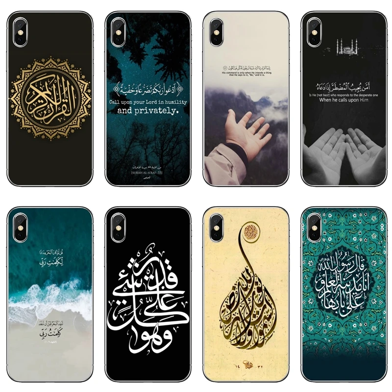 Мягкий чехол мусульманский арабский Коран исламские цитаты для Samsung Galaxy A10 A30 A40 A50