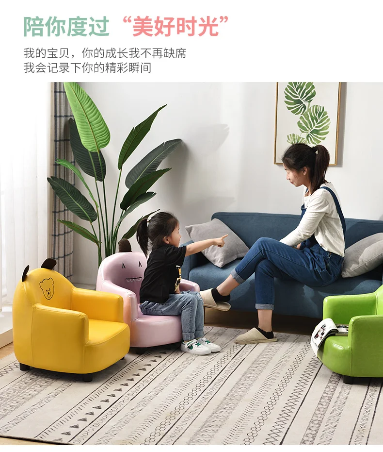 Детский диван-стул детское кресло принцессы для девочек диван с милым ленивым