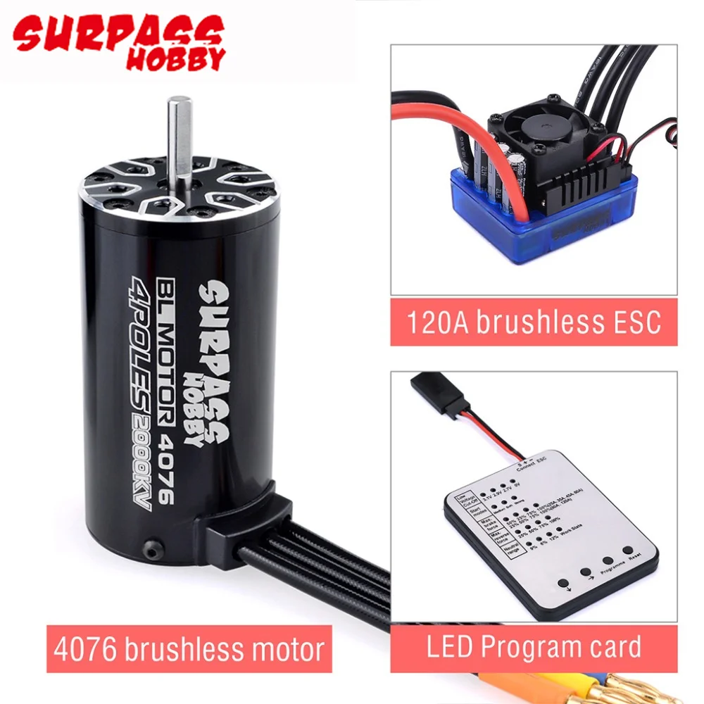 Бессенсорный бесщеточный двигатель RC 4076 2000KV с 120A ESC и программной картой для 1/8