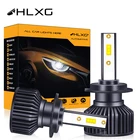 F3 6000K H1 H11 9004 9007 H8 H16 H13 H4 H7 9005 9006 HB3 HB4 9012 СВЕТОДИОДНАЯ головная лампа Светодиодная автомобильная лампа автомобисветильник льник 12000 лм 12 В HLXG