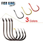 FISH KING 10050 шт.лот Высокоуглеродистый рыболовный крючок 1 #-12 # ISEAMA с глазами на карпа, сома, рыба, рыба, японская снасть для рыбалки
