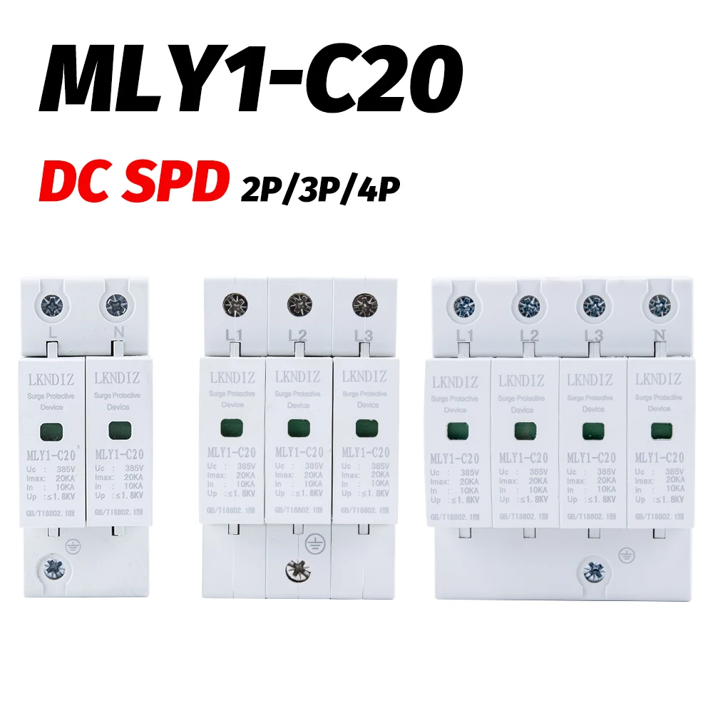 

DC SPD 2P 3P 4P 10~20KA 20~40KA 385V House Lightning Surge Protector Protective Low-voltage Arrester Device OEM Factory