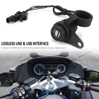 usb double socket new motorcycle accessories for bmw r1200rt r1250rt r 18 classic g 310 gs f900r with lossless line
