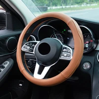car steering wheel cover four seasons general fashion new style leather car steering wheel cover car accessories handle cover