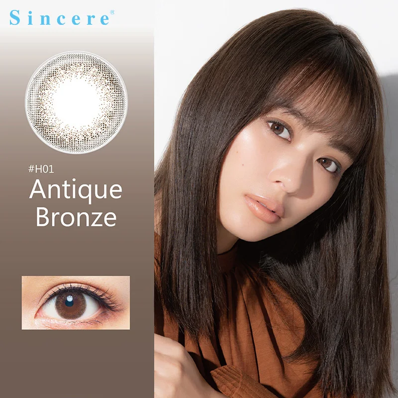 

Sincere vision Antique contact lens small Beauty Pupil Colored Contact Lenses for eyes yearly 10pcs/box Myopia prescription