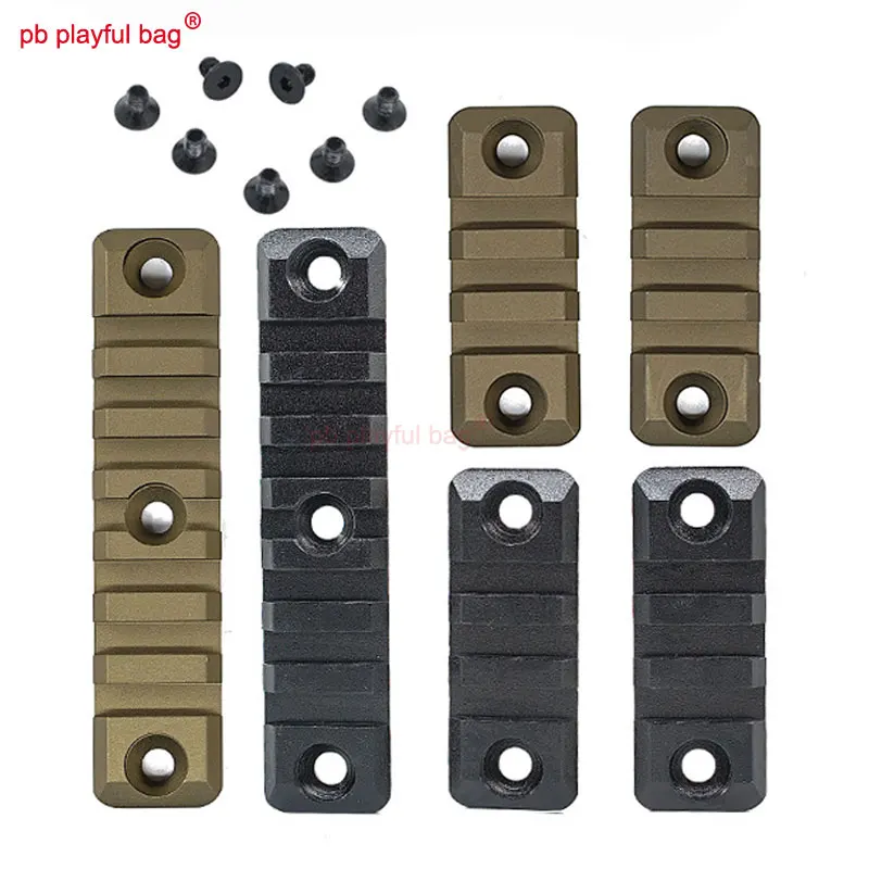

PB Playful bag Outdoor sports cs toy upgrade material rail piece smr 416 k-d water bullet gun modification accessories OD163