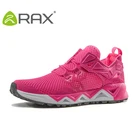 Кроссовки RAX женские нескользящие, спортивная обувь для тренировок, на шнуровке, прогулочная обувь