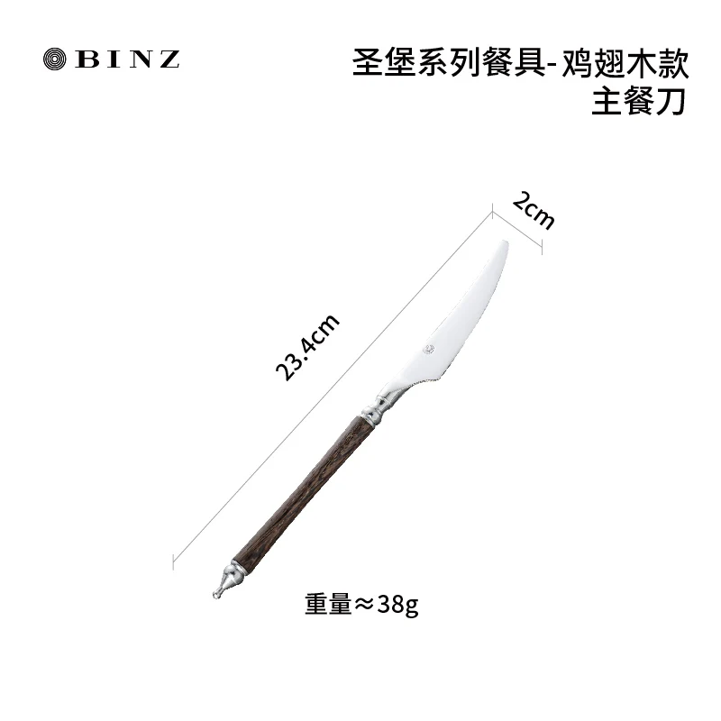 

Vintage Luxury Cutlery Set Stainless Steel Wooden Handle Fork Spoon Knife Set Eco Friendly Cubiertos Kitchen Tableware DK50DS