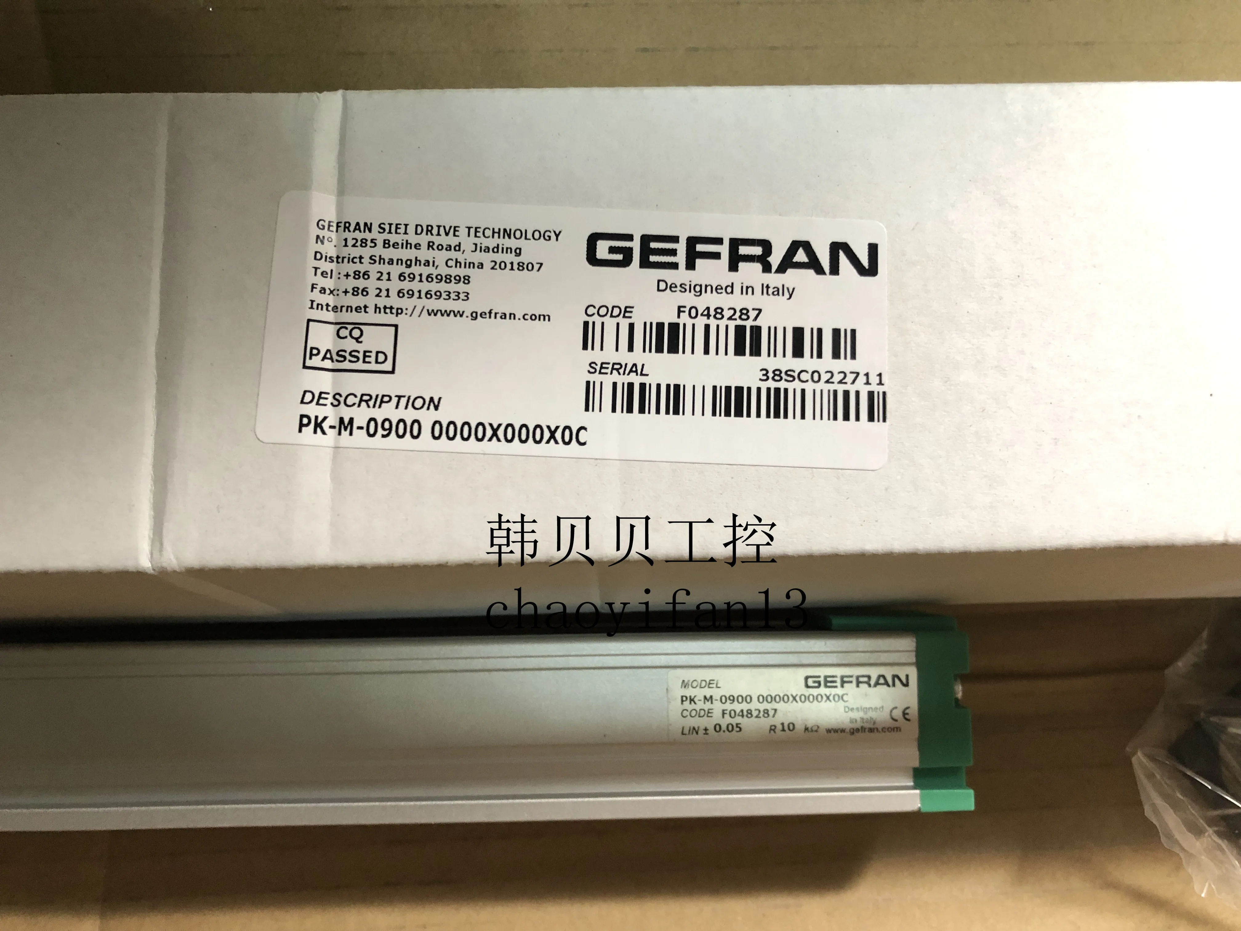 Совершенно новый аппарат не Привязанный к оператору сотовой связи GEFRAN Италия PK M