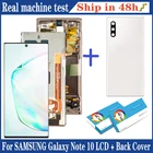 Оригинальный дисплей Note 10 для SAMSUNG Galaxy Note 10 N970F Note 10 ЖК сенсорный экран дигитайзер запасная часть с задней крышкой