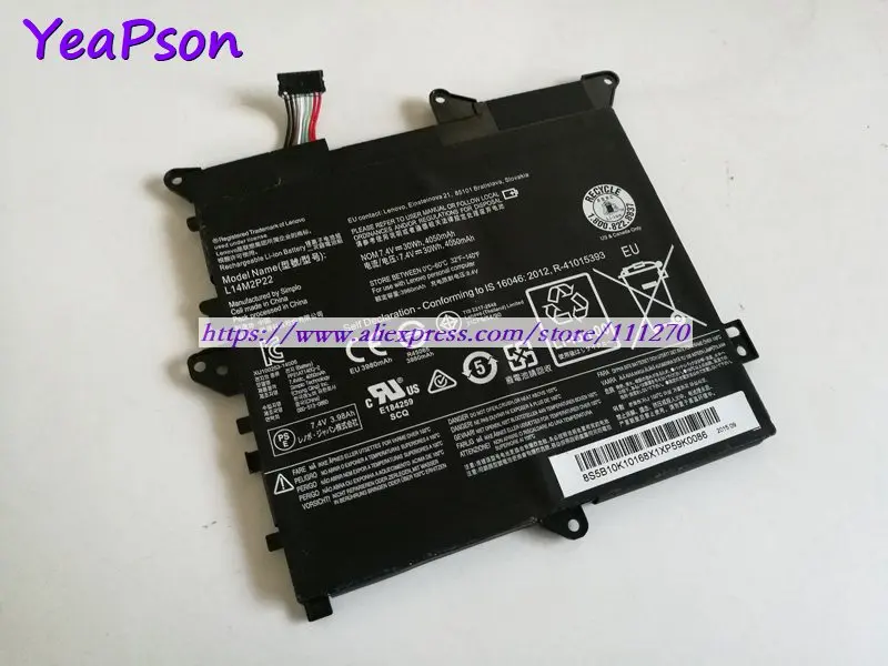 Аккумулятор Yeapson L14M2P22 L14S2P21 для ноутбука Lenovo Flex 3-7 4 3-4050 Yoga 300-11IBY 1120 в 1130 мАч |