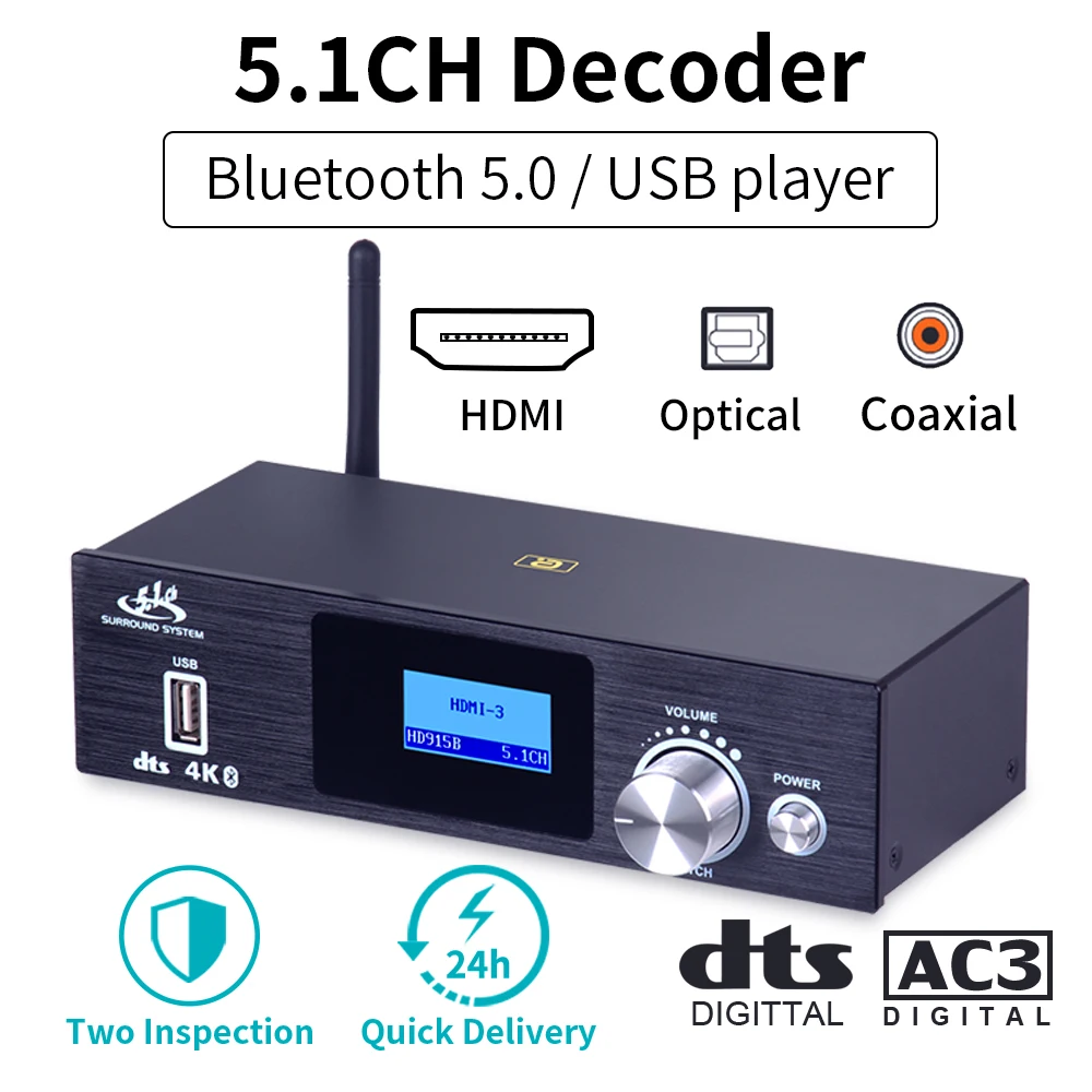 

HD915 5.1CH Audio Decoder Bluetooth 5.0 Reciever DAC DTS AC3 FLAC APE 4K*2K HDMI-compatible Extractor Converter SPDIF PCUSB ARC