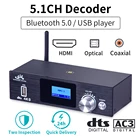HD915 5.1CH аудио декодер Bluetooth 5,0 приемник DAC DTS AC3 FLAC APE 4K * 2K HDMI-совместимый экстрактор конвертер SPDIF PCUSB ARC
