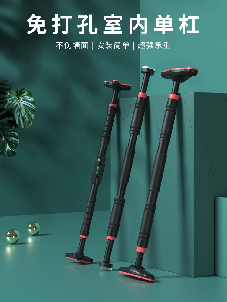 

Extending Horizontal Bar Gym Machine Sports Equipment Horizontal Bar Multifunctional Pull Up Bar Workout Horizontal Bars BG50HB