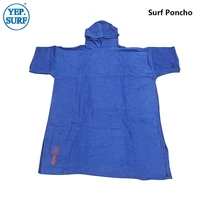 2021 new surf poncho blueblack color wetsuit changing robe poncho with hood for swim beach sports 100 cotton oversize adult