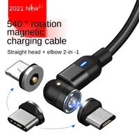 rotating magnetic data cable round magnetic charging cable three in one mobile magnet for apple type c android micro usb