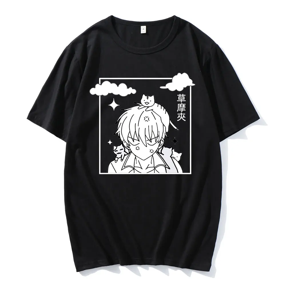 

2021 Anime Fruits Basket Kyo Sohma Men Summer Minority Half Sleeve Loose Casual Cotton T-Shirt Short Sleeves Streetwear