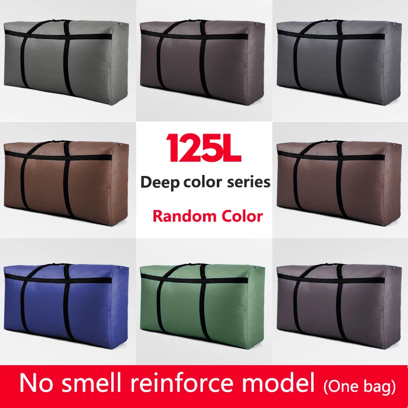 Deep color series 2 Большая Вместительная дорожная сумка для дома без запаха, ткань Оксфорд, тканая змеиная кожа, 150л, 180л, большая сумка для хранения, сумка для багажа, Холщовая Сумка - Цвет: Deep color series 2