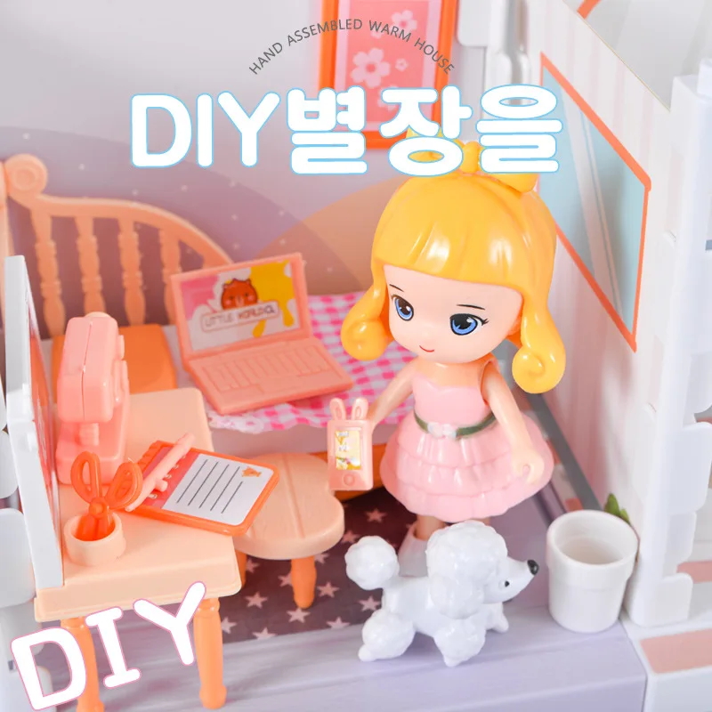 Домик кукольный Cutebee сделай сам миниатюрный комплект мебели для кукол со