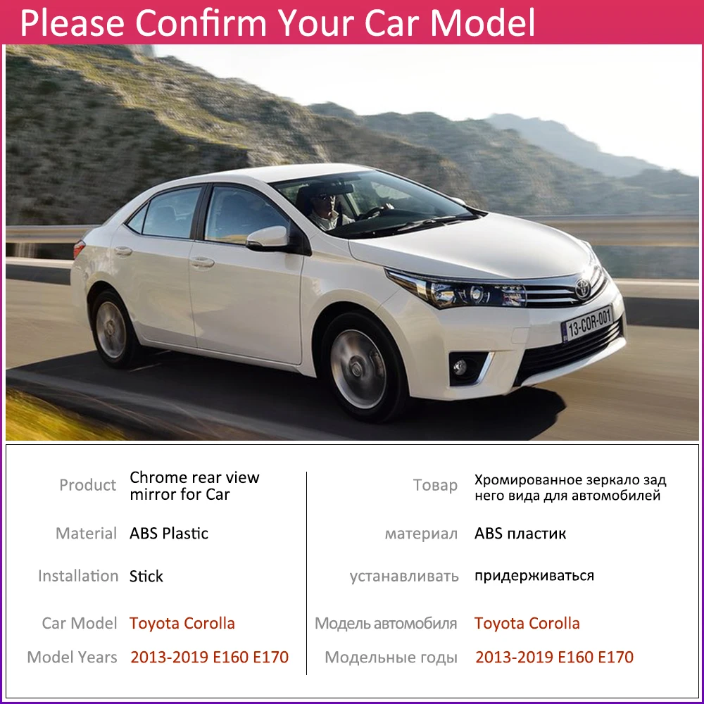 Хромированная крышка зеркала заднего вида Carbonfor для Toyota Corolla E160 E170 2012 ~ 2019