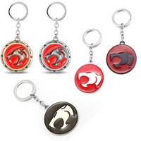 anime cartoon thundercats keyring metal keychain toy car key holder chaveiro accessories souvenirs jewelry gift for men women